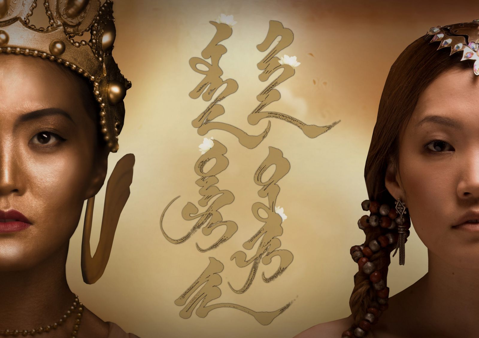 Буриадад Өндөр гэгээн Занабазарын хайр, дурлалын тухай балет тавина